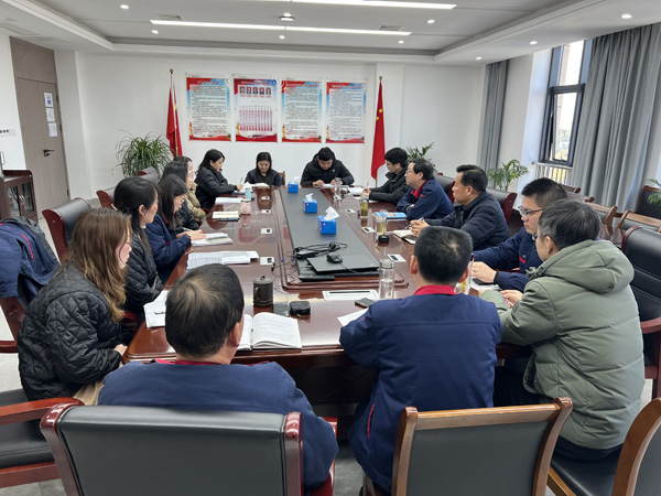 公司黨群工作部、辦公室、工會(huì)召開科務(wù)會(huì)