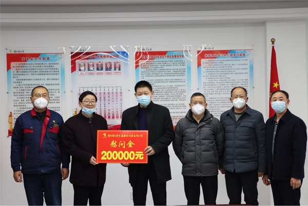 集團公司黨委委員、副總經(jīng)理胡新付到公司走訪慰問