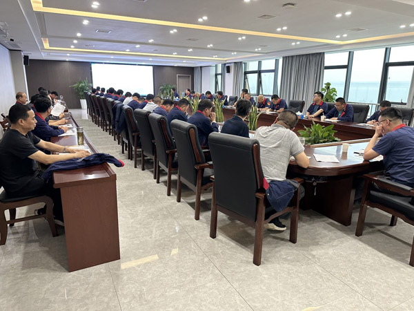 公司召開安全、環(huán)保、職業(yè)衛(wèi)生工作會(huì)議 