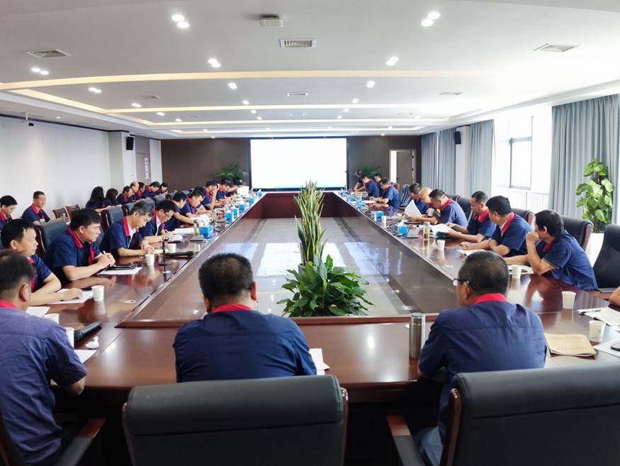 公司召開8月份安全、環(huán)保、職業(yè)衛(wèi)生工作例會