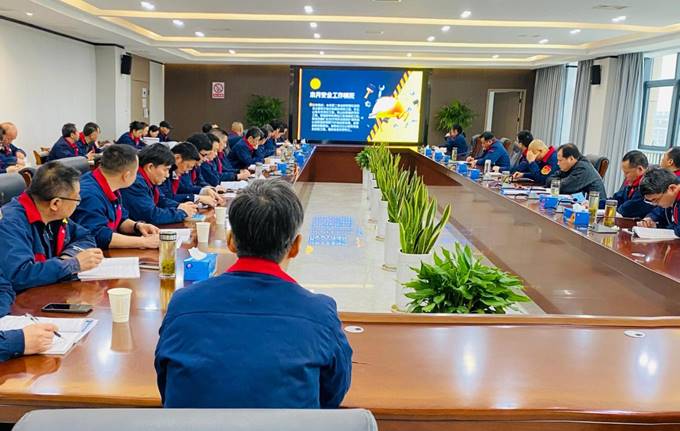 公司召開3月份安全、環(huán)保、職業(yè)衛(wèi)生管理工作例會